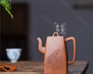 《納財四方》 《納財四方》