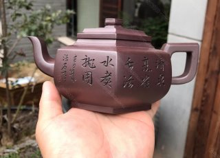 六方雪華 六方雪華