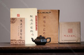 六方雪華 六方雪華