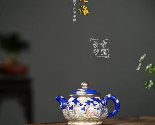 《八仙過(guò)?！? title=