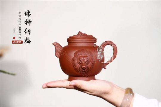 《瑞獅納?！? title=