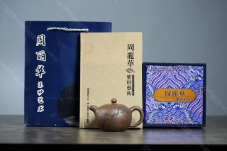 一粒圓珠 一粒圓珠