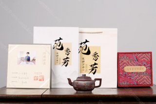 六方雪華 六方雪華