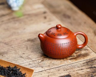 心經西施 心經西施