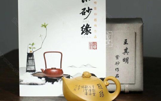 《金蟾納?！? title=