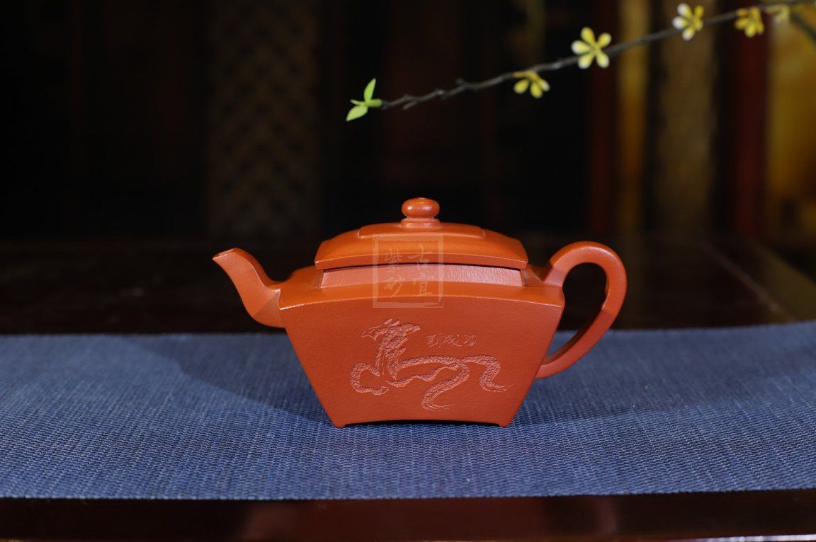 《四方志遠》宜興紫砂壺高級工藝美術(shù)師手工中品茶壺精品黃龍山本朱泥