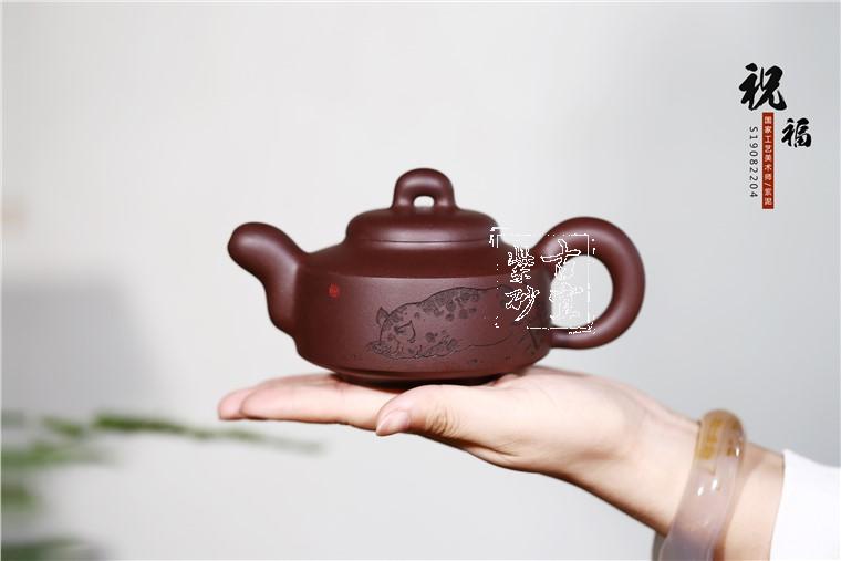 《祝?！? style=