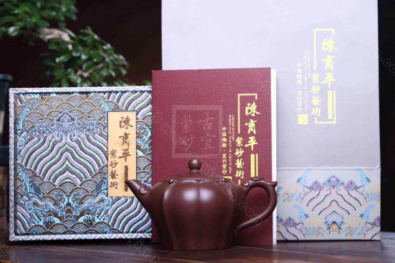 《稱(chēng)心如意》