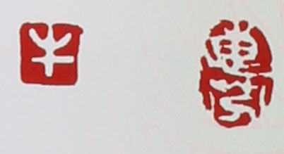 ?；莘业淖仙皦赜≌?></div> </a> </li></ul></div>　<div   id=